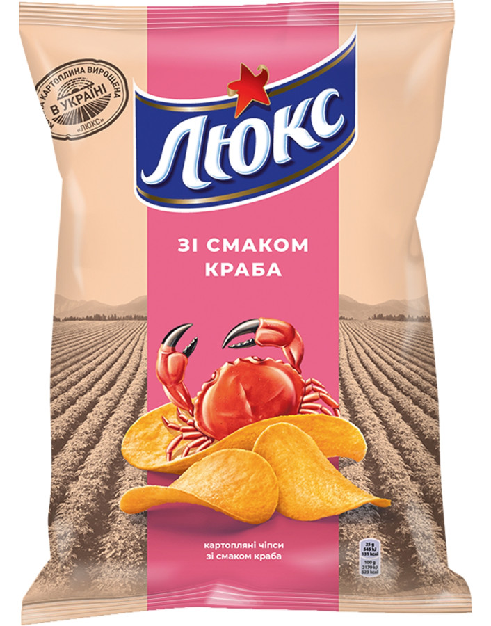 Чипси Люкс КРАБ, 133 г